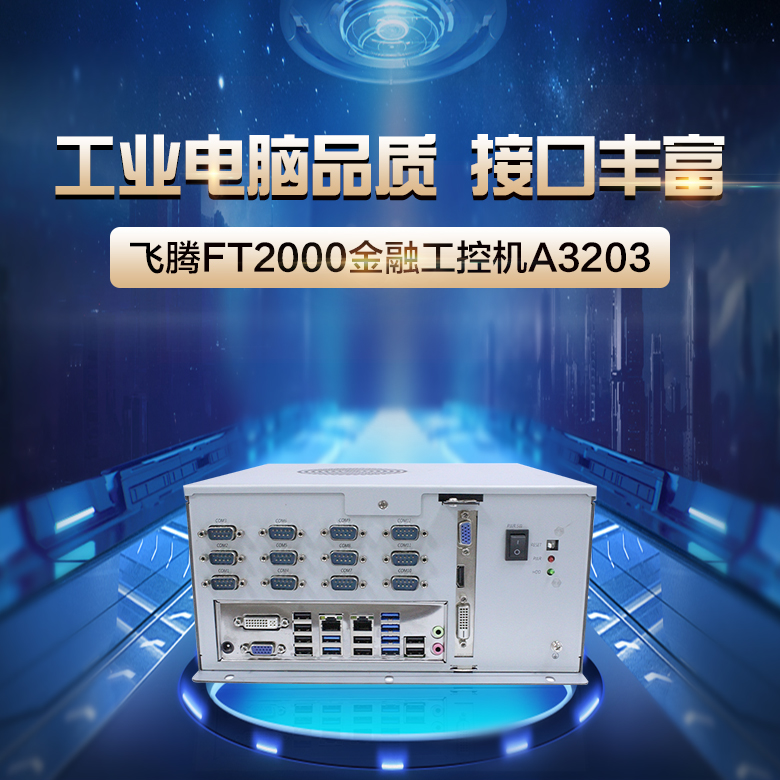 【高能計(jì)算機(jī)】電腦各操作系統(tǒng)的基礎(chǔ)知識介紹(圖3)