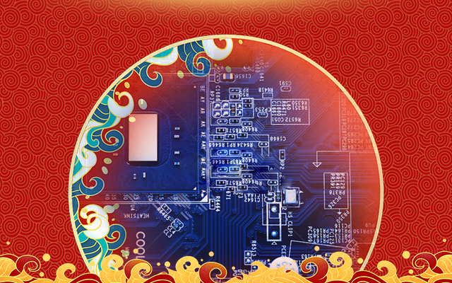 新國貨正當潮！高能計算機領引國產(chǎn)主板新國風(圖1)