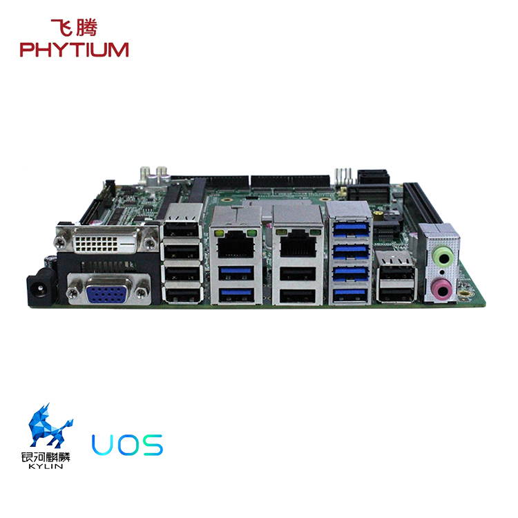 選工控機(jī)，一定要弄懂DDR3和DDR4內(nèi)存有什么不一樣！