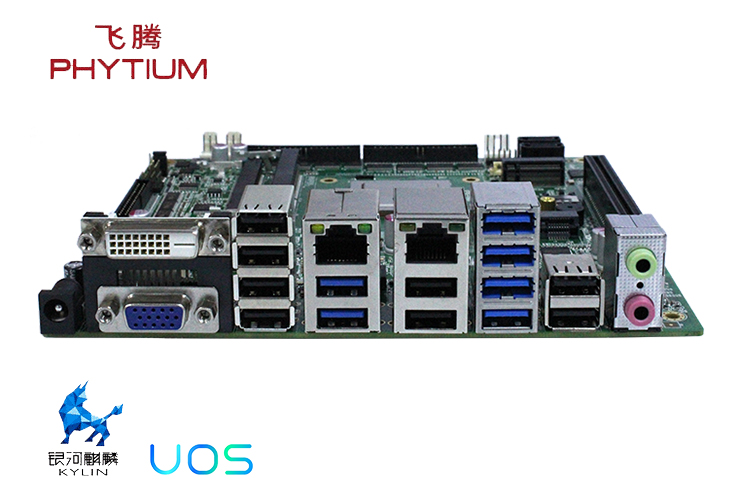 高能計算機—獨具慧眼看核心，工業(yè)主板的優(yōu)勢與特點 (圖1)