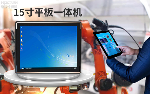 創(chuàng)新不止！國產(chǎn)工業(yè)一體機(jī)為“智”造升級注入強(qiáng)勁動力(圖2)